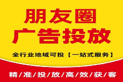 头条信息流运营团队建设